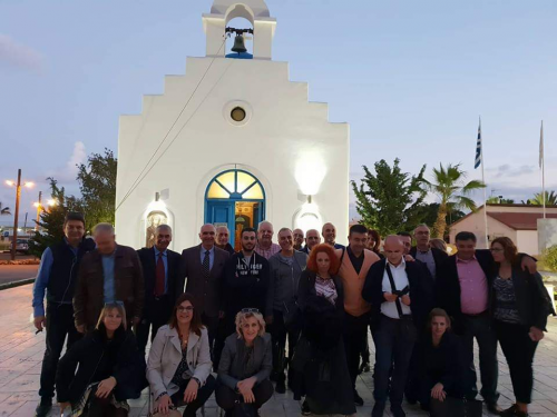 ΚΙΤΙ