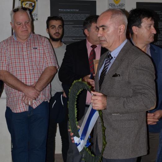 ΑΧΥΡΩΝΑΣ ΛΙΟΠΕΤΡΙΟΥ