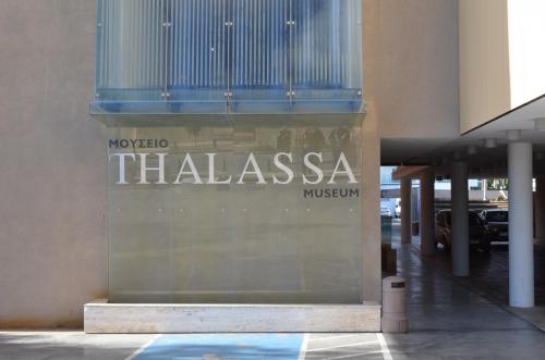 ΜΟΥΣΕΙΟ ΘΑΛΑΣΣΑ ΣΤΗΝ ΑΓΙΑ ΝΑΠΑ